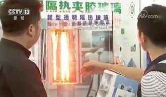 中國再放高科技成果，涂膜科技引矚目