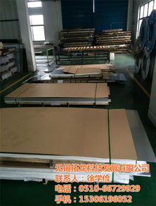 無錫拓龍科技 海口304不銹鋼抗指紋加工價(jià)格解析與涂膜科技應(yīng)用