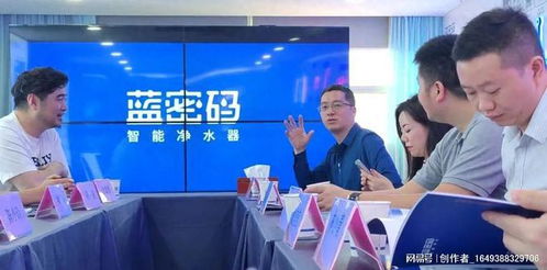 福建信息技術(shù)咨詢服務(wù)行業(yè)協(xié)會陳維芳會長帶隊赴藍(lán)密碼參觀交流，共促行業(yè)發(fā)展